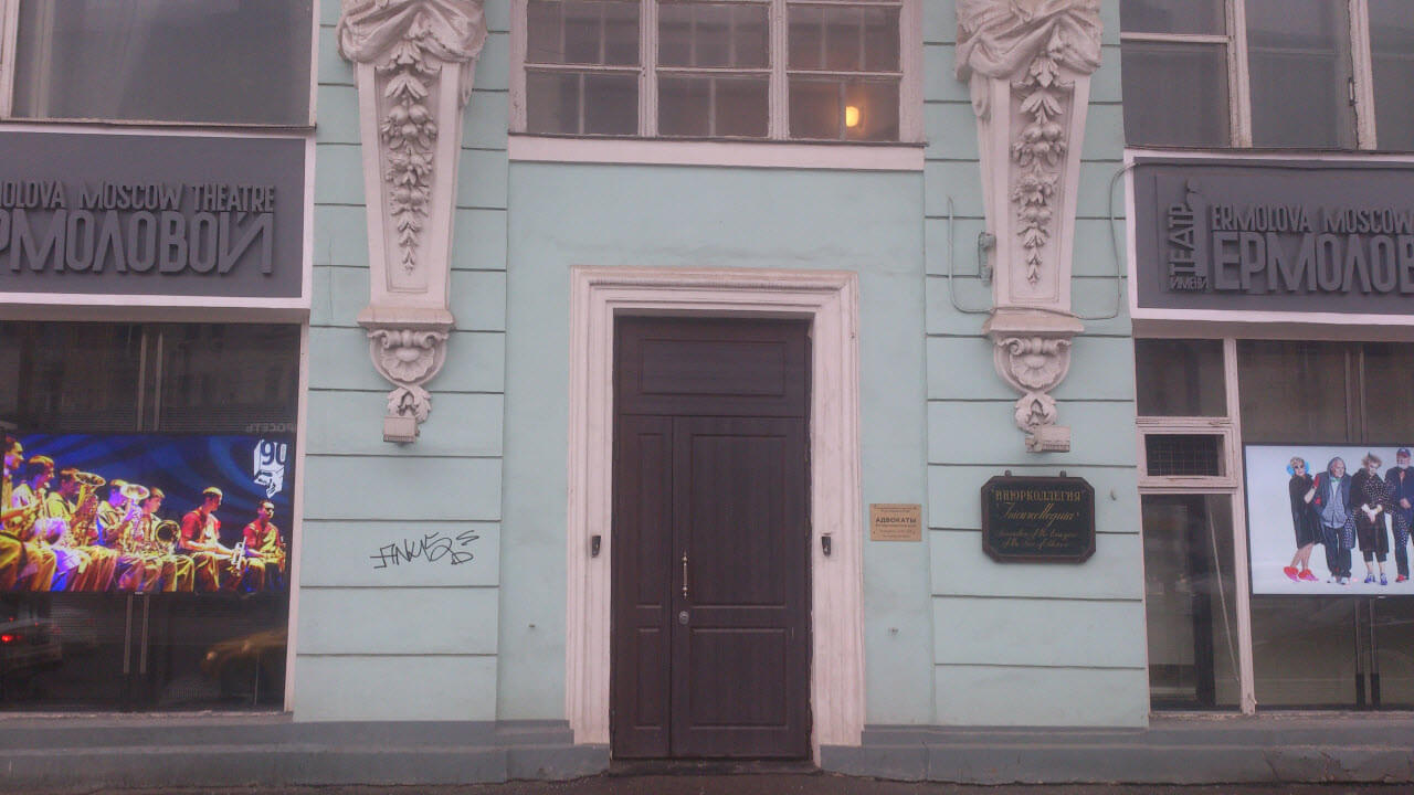 The relics of Saint Spyridon in Moscow-07