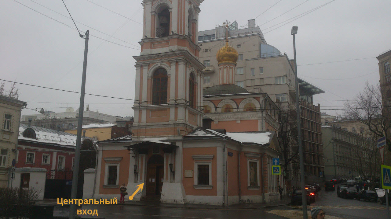 The relics of Saint Spyridon in Moscow-17