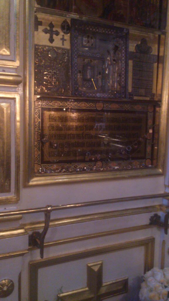 The relics of Saint Spyridon in Moscow-22