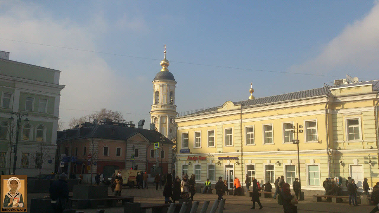 The temple of Pope St. Climent-3