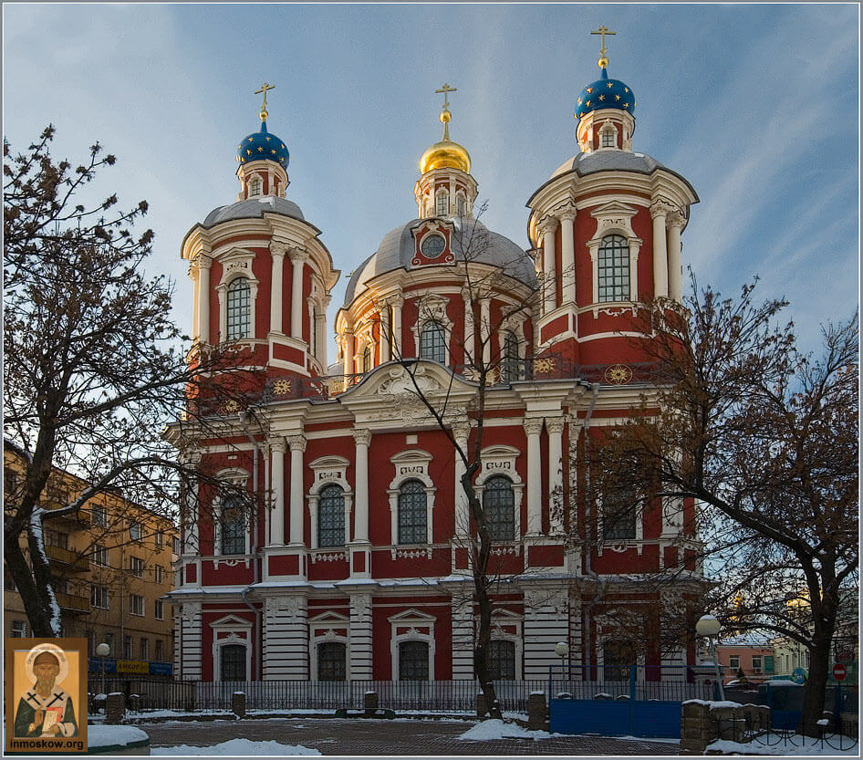 The temple of Pope St. Climent-5