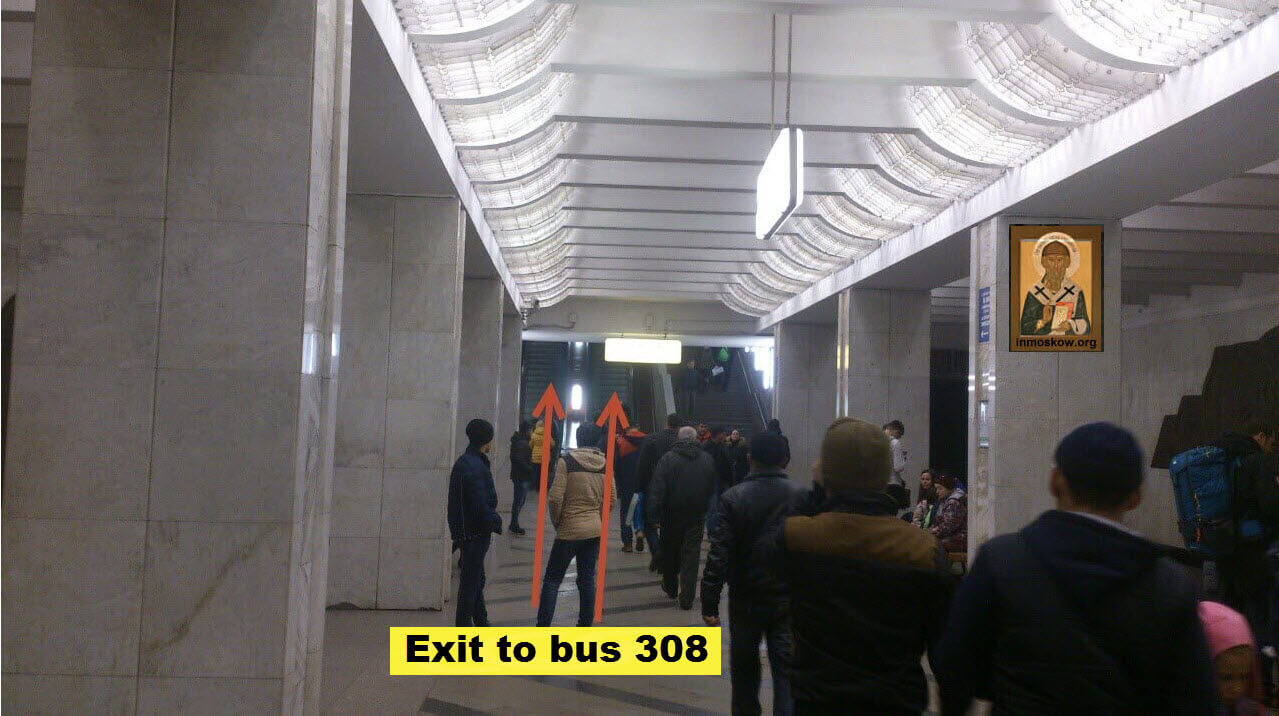 How to get to Domodedovo-02