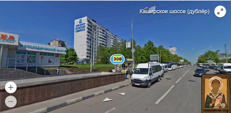 How to get to Domodedovo-04