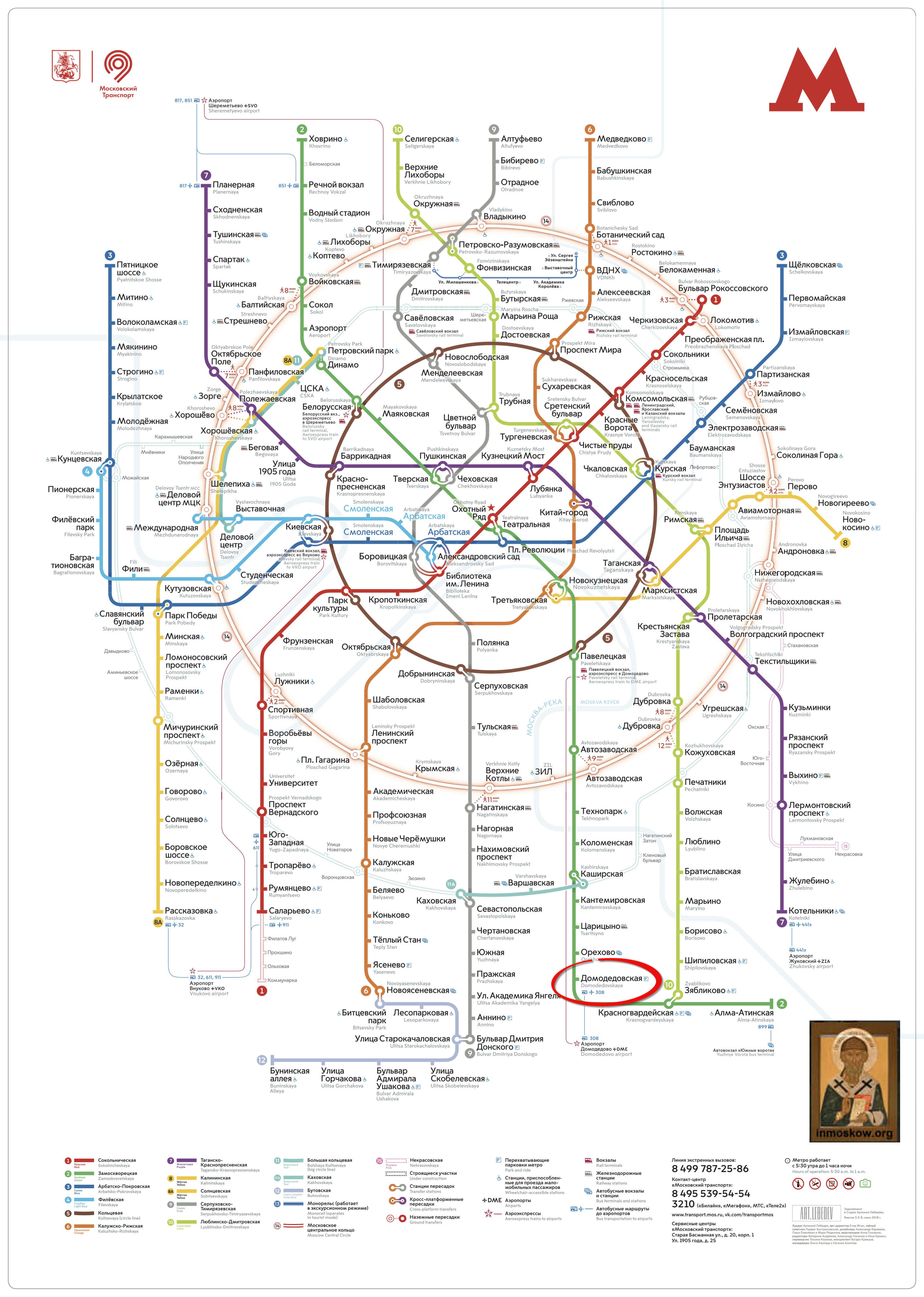 map metro moscow