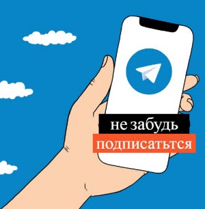 Пример